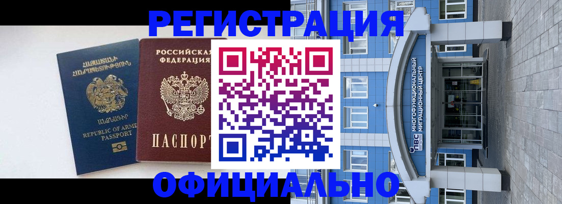 найти адрес прописки в Кировской области